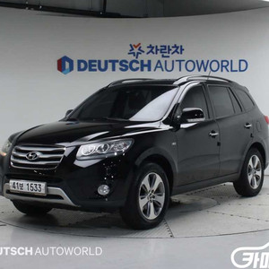 [현대]싼타페 더 스타일 디젤 2WD 2.0 MLX 럭셔리 (7인승) #2026년특가 이미지