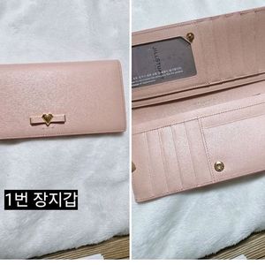 질스튜어트 여성 소가죽 지갑