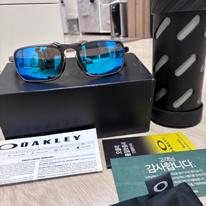 오를리 엑스메탈 매드맨 판매