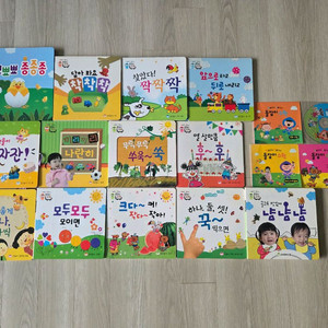 돌잡이 수학 이미지