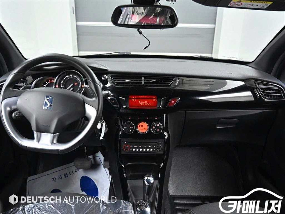 [시트로엥]DS3 1.6 E-HDI 소 시크 #2026년특가--6