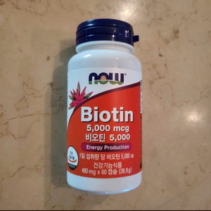 나우푸드 비오틴 5000mcg