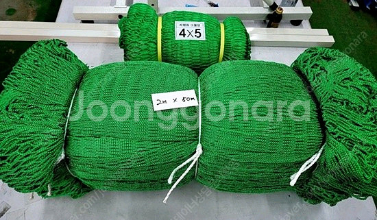 국산 다목적 차량용,건설용,농업 축산용, 파크골프장 그물망, PP로프 팝니다--1