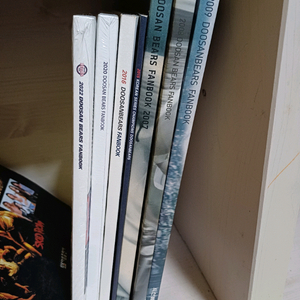 두산베어스 팬북