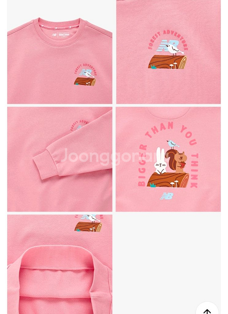 뉴발란스키즈 트리하우스 스웻셔츠 맨투맨 핑크 130 판매합니다.--5