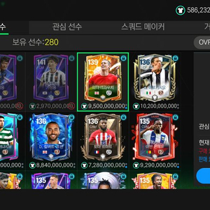 11420fc+5000억 피모 개급처 합니다 이미지