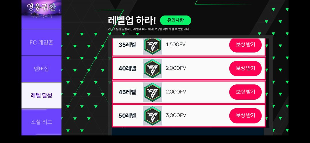 11420fc+5000억 피모 개급처 합니다 이미지