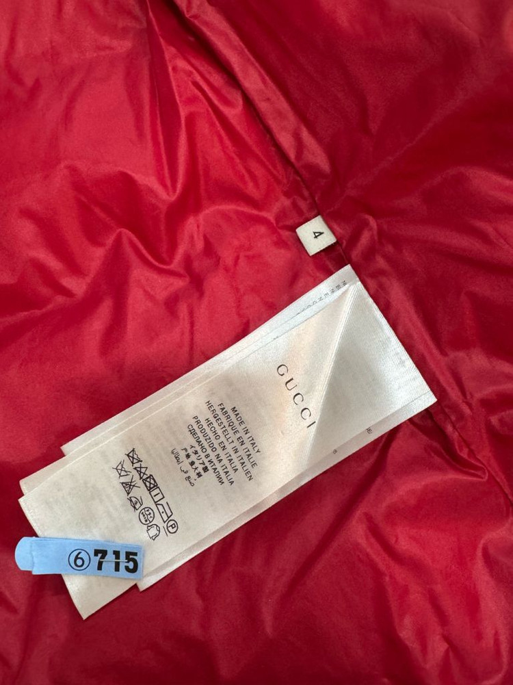 구찌 키즈 롱패딩 4y 이미지