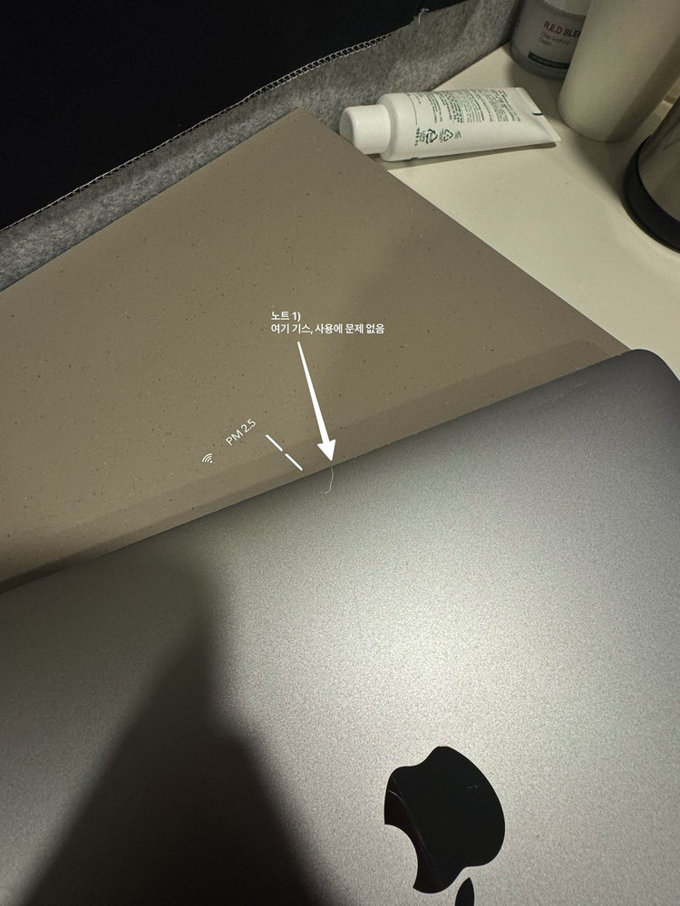 맥북프로 M1 13인치 16GB/1TB (CTO) 스페이스그레이 이미지
