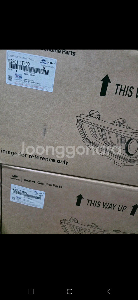 k5 4구안개등 판매합니다--3