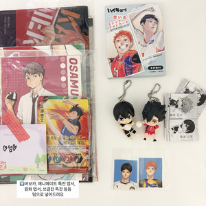 알약 가챠 중고거래 | 중고나라 - 안심되는 중고거래