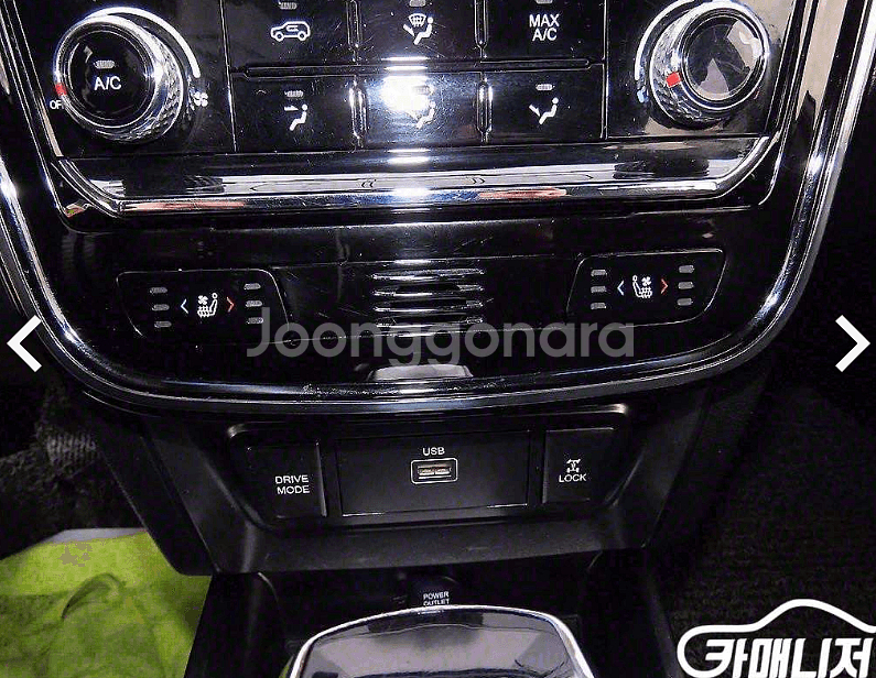 쌍용 베리 뉴 티볼리 4WD 가솔린 1.5 V5 판매 합니다 !!!--3