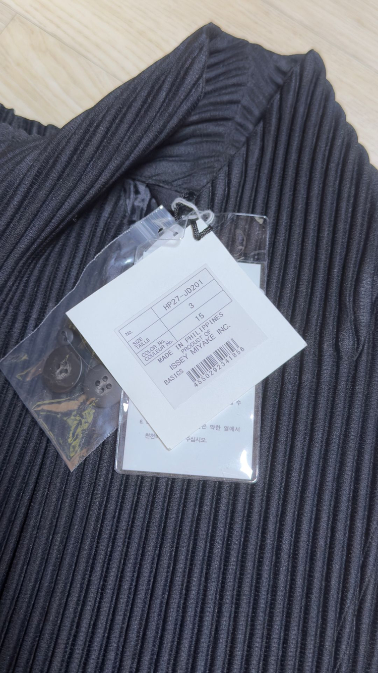 이세이미야케 옴므플리세 테일러드 블레이저 베이직 자켓 JD201 3사이즈--1