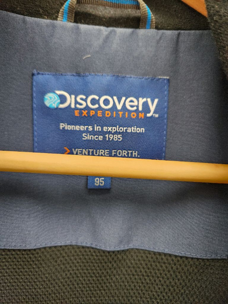 디스커버리 네이비 후드 야상 점퍼--3