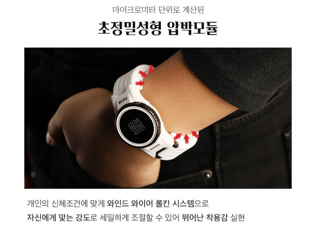 피코 어드밴스드 손목보호 골프 밴드 L+ (미사용)--4