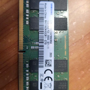 DDR4 16GB 메모리