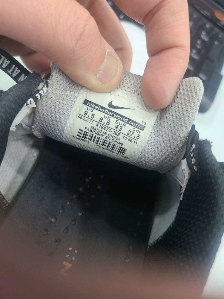 나이키 루나론 골프화 275--9