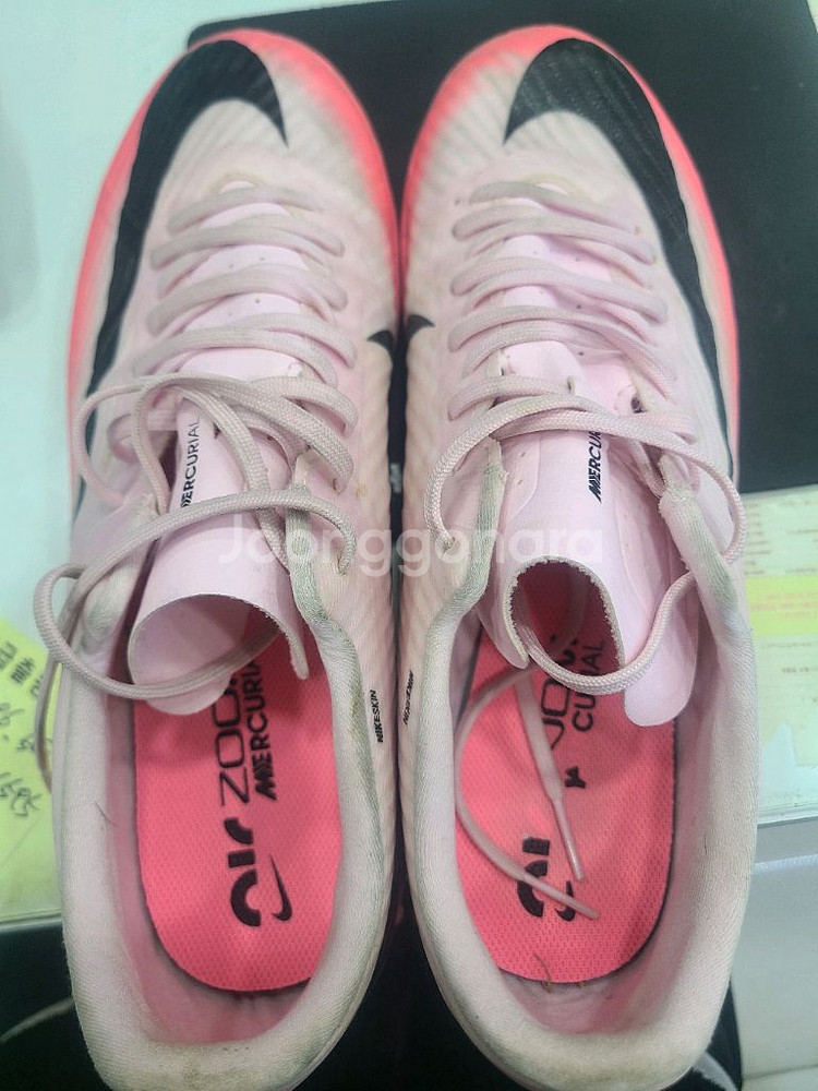 나이키 풋살화 머큐리얼베이퍼15아카데미tf 265--4