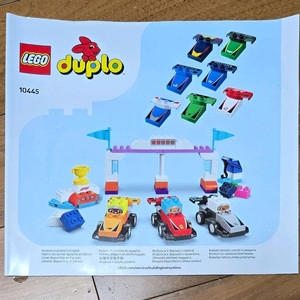 (가격내림) <정품> 레고 듀플로 10445 듀플로 F1 팀 경주용 자동차와 드라이버 *박스없음*