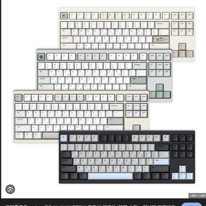 급처 아콘 리얼IX 바이올렛축 블랙 팝니다. (크러쉬 정발) (풀박스)