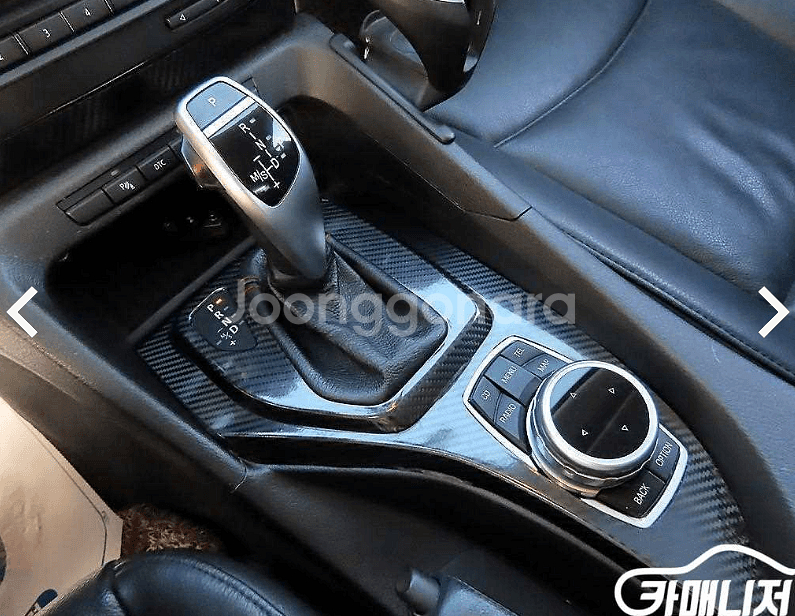 BMW X1 (E84) xDrive 23d 4WD 판매 합니다 !!!--4