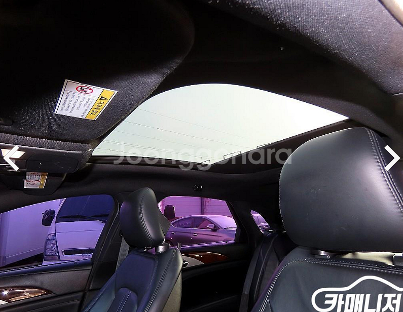 링컨 뉴 MKZ 하이브리드 리저브 판매 합니다 !!!--1