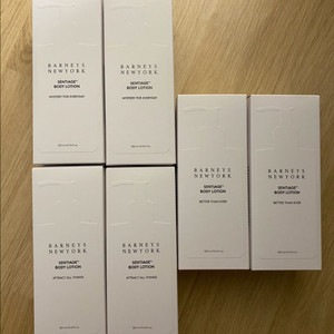 바니스뉴욕 바디로션 새제품