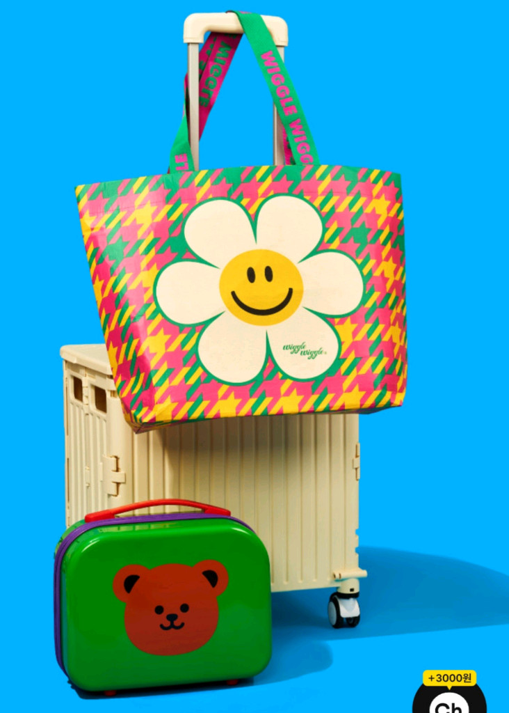 위글위글 쇼퍼백 L사이즈 타포린백 폴리백 장바구니--5