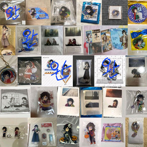 일괄X)귀멸의칼날 기유 아크릴 등 굿즈 30종 팝니다!!!! 이미지