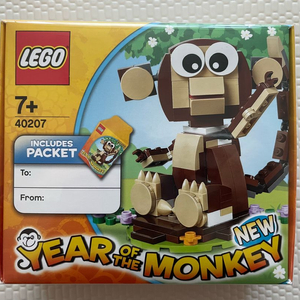 레고 40207 올해의 동물 원숭이 미개봉 새제품