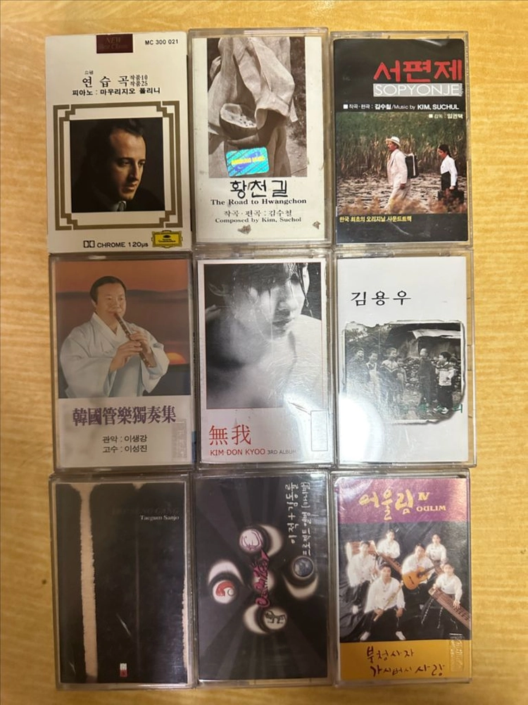 김수철 이적 김동률 어울림 김용우 이생강 서편제 김동규 쇼팽 - 안심되는 중고거래
