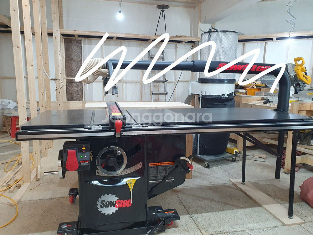 쏘스탑 5마력 단상 52인치, 모바일 베이스--5