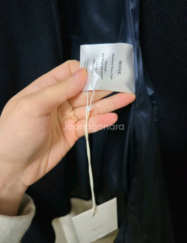 모네 모네마켓 현리본빛 네이비코트 텍있는 새상품 이미지