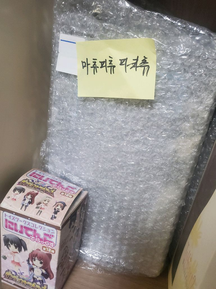 투하트2 마나카로 가자 세이지 마나카 + 소서리스 마나카 + 이쿠노 트레이딩 피규어--4