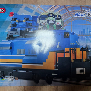 옥스포드 블루아카이브 하이랜더 열차