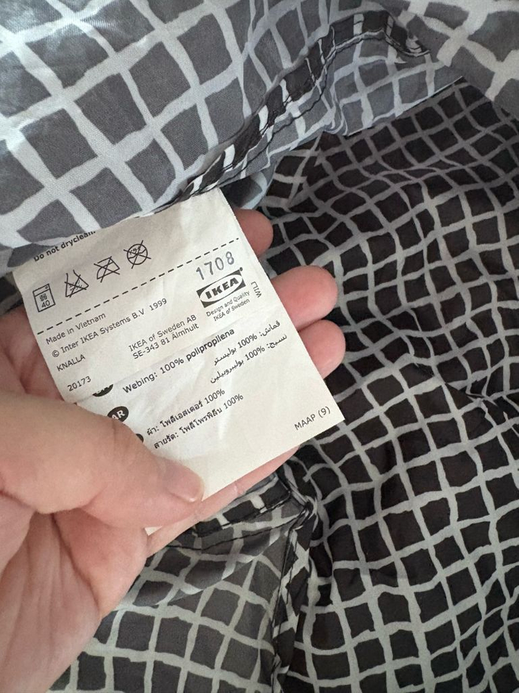 이케아 백팩 5천원--5