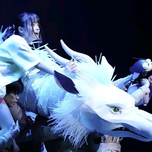 2026 센과치히로의 행방불명 티켓 양도합니다