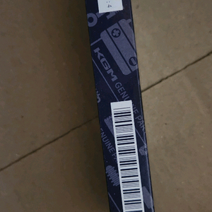 KGM(쌍용)2.2예열플러그4개