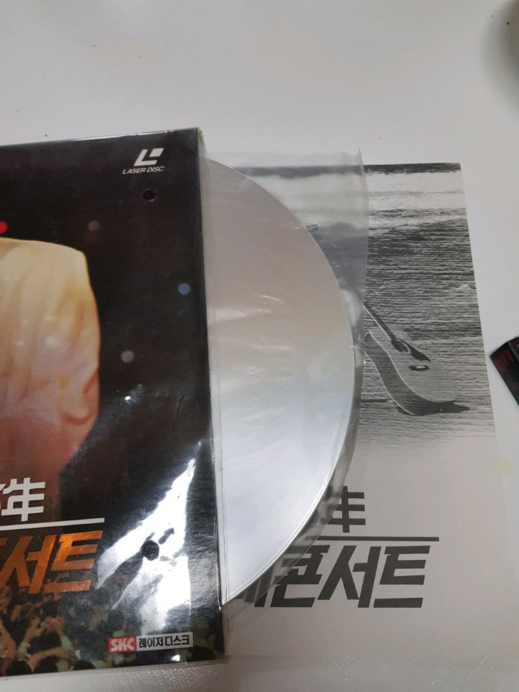 조용필93 해운대 콘서트 레이저디스크,30주년 cd--2