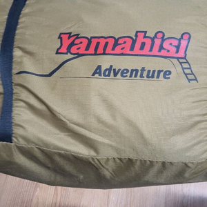 야마비시어넥스