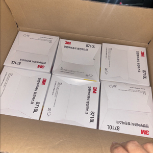3M 8710L 2급 방진마스크 새상품