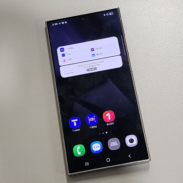 *85만원* 갤럭시 S24울트라 바이올렛 512기가 24년 2월개통 액정무기스무잔상 깨끗한폰 판매합니다 이미지