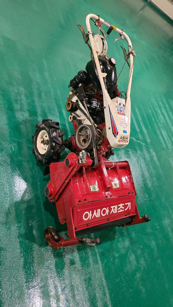 아세아 제초기--3