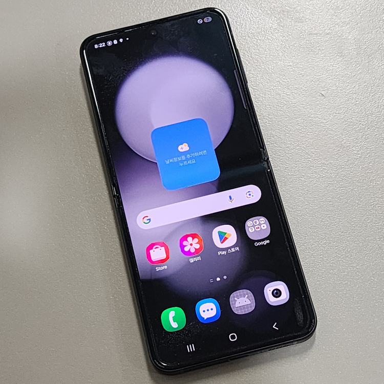 *35만원* 갤럭시 Z플립5 512기가 자급제 단독컬러 깨끗한폰 판매합니다 이미지