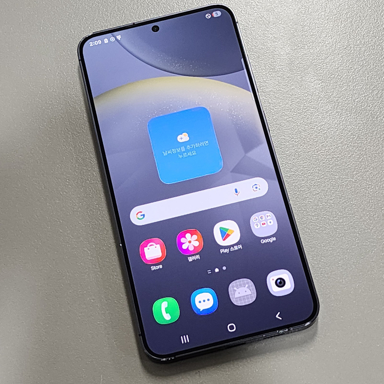 *52만원* 갤럭시 S24플러스 블랙 256기가 무잔상 자급제단말기 판매합니다 이미지