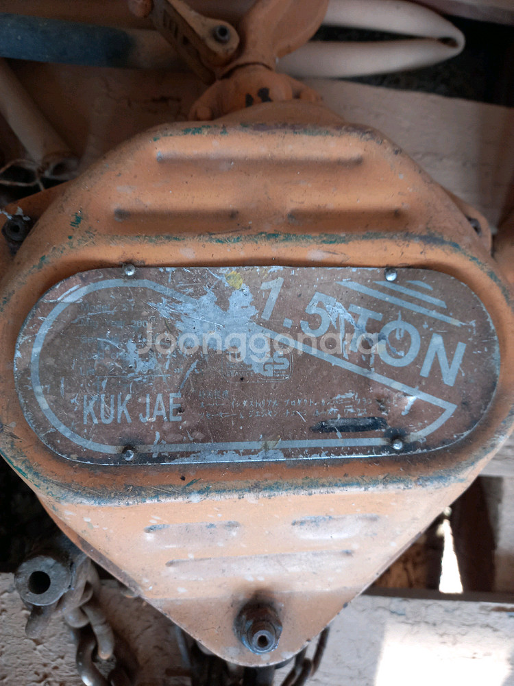 호이스트 수동1.5톤--2