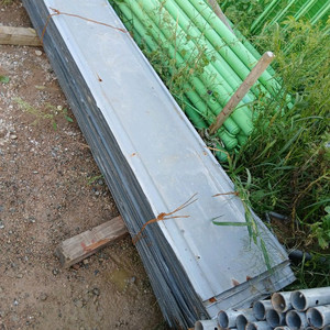 이지아이휀스 길이240 장당4700원