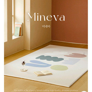 아소방 시그니처매트 미네바