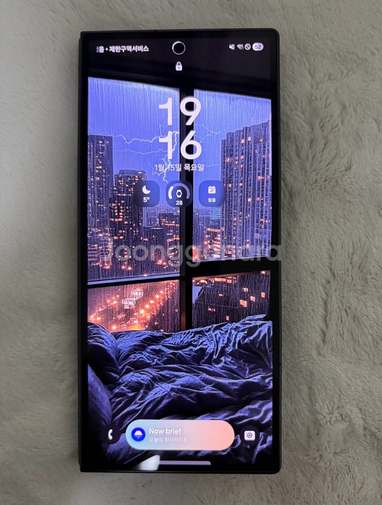 갤럭시 Z폴드7 256GB 블랙 자급제 거의 새상품 판매--1