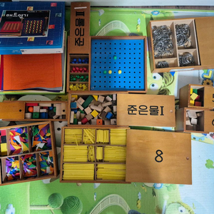 프뢰벨 은물 준은물